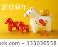 Cute horse figurines lined up on a golden background and Happy New Year 2026 Year of the Horse New Year's Card Design 2 133036558