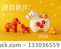 Cute horse figurines lined up on a golden background and Happy New Year 2026 Year of the Horse New Year's Card Design 3 133036559