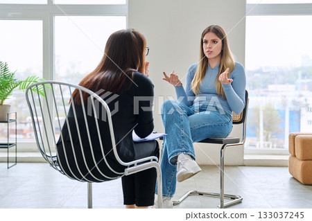 Professional psychological help for a young woman Professional psychological help for a young woman 133037245