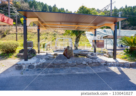 Kirishima Ashibi no Yu at Kirishima-jingu Station 133041027