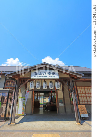 Scenery in front of Gujo Hachiman Station, Gujo City, Gifu Prefecture 133043163