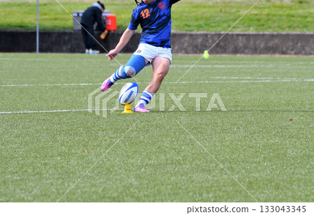 rugby, high school rugby 133043345