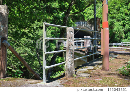 Entrance to Senba Valley 133043861