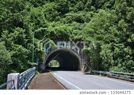 Senbagatake Tunnel 133044275
