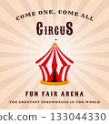 Vintage circus banner. Fun fair poster.  133044330