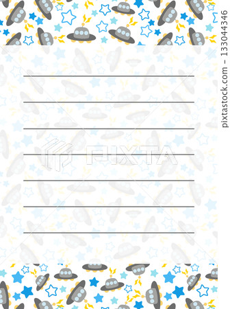 不明飛行物的信 133044346