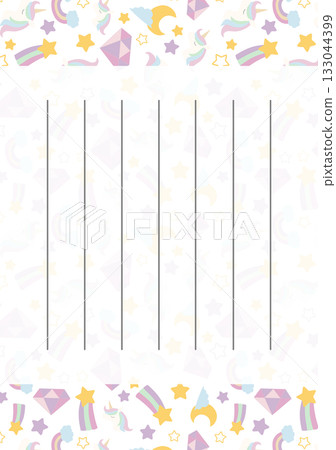 夢幻般的信 133044399