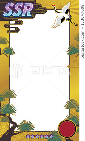 SSR稀有度卡風格日式向量邊框 / 智慧型手機垂直螢幕比例 / 仙鶴松樹裝飾邊框 / 金色底座 133047008