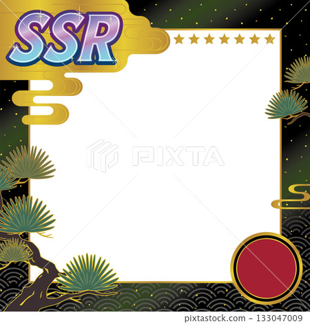 SSR稀有卡片風格日式向量相框/松樹和青海波方形裝飾相框(適用於SNS) SSR稀有卡片風格日式向量相框/松樹和青海波方形裝飾相框(適用於SNS) 133047009