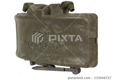M18 Claymore mine is a directional anti-personnel mine developed for the United States Armed Forces. 133048727