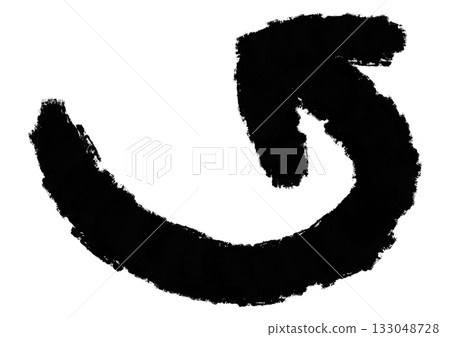 用毛筆在材料上畫出的粗箭頭標記 133048728