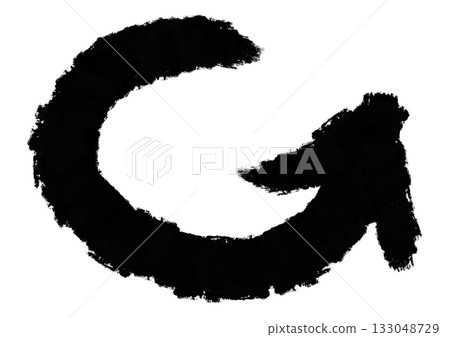 用毛筆在材料上畫出的粗箭頭標記 用毛筆在材料上畫出的粗箭頭標記 133048729