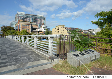 京都市中京區大池橋 133050919