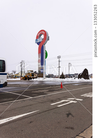 Shopping at Yunotani Roadside Station, Miyuki no Sato, Yoshida, Uonuma City, Niigata Prefecture Shopping at Yunotani Roadside Station, Miyuki no Sato, Yoshida, Uonuma City, Niigata Prefecture 133052263