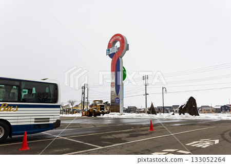 Stroll around Yunotani Roadside Station, Miyuki no Sato, Yoshida, Uonuma City, Niigata Prefecture 133052264
