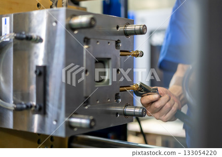 Factory equipment view 133054220