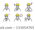 Student icon set 133054765