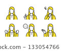 Teacher icon set 133054766