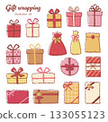Hand-drawn gift illustration set (warm colors) 133055123