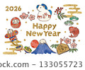 New Year's card template with horse decorations and New Year's lucky charms 133055723
