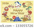 New Year's card template with horse decorations and New Year's lucky charms 133055726
