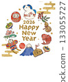 New Year's card template with horse decorations and New Year's lucky charms 133055727