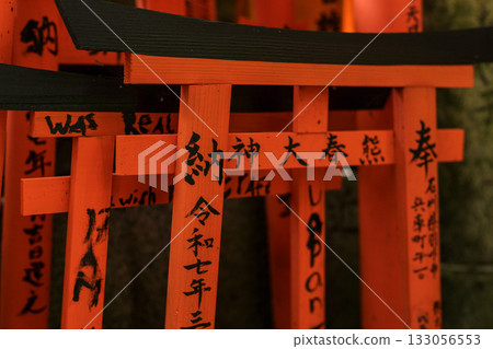 Kyoto, Japan, Fushimi Inari Shrine 133056553