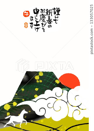 Year of the Horse New Year's card Year of the Horse New Year's card material Illustration Year of the Horse New Year's card Year of the Horse New Year's card material Illustration 133057025