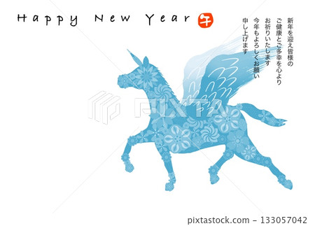 Year of the Horse New Year's card Year of the Horse New Year's card material Illustration Year of the Horse New Year's card Year of the Horse New Year's card material Illustration 133057042