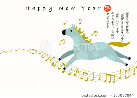 Year of the Horse New Year's card Year of the Horse New Year's card material Illustration Year of the Horse New Year's card Year of the Horse New Year's card material Illustration 133057044