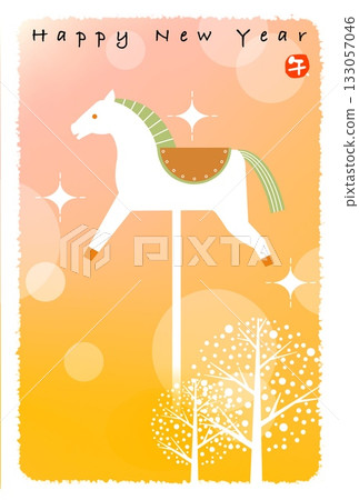 馬年新年賀卡 馬年新年賀卡素材 插圖 馬年新年賀卡 馬年新年賀卡素材 插圖 133057046