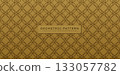 Seamless geometric pattern in brown and gold wallpaper backgrounds for wallpaper the bedroom, patterned fills, webs pages, surface textures, books covers, fabric print 133057782