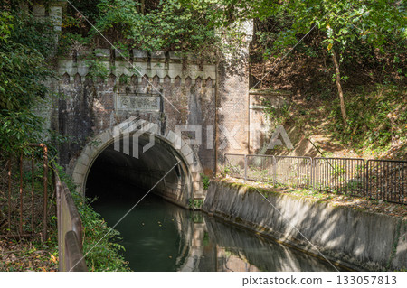 京都市琵琶湖運河第三隧道入口 133057813