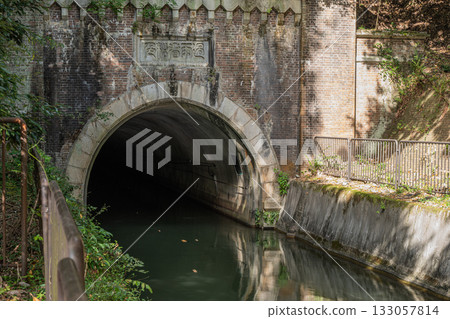 Lake Biwa Canal Third Tunnel Entrance, Kyoto City Lake Biwa Canal Third Tunnel Entrance, Kyoto City 133057814