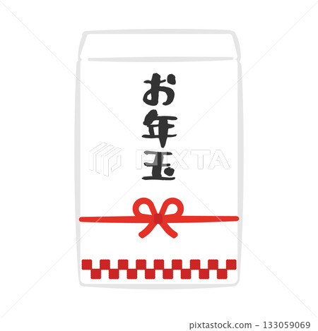 新年禮物袋(已開啟)插圖 新年禮物袋(已開啟)插圖 133059069