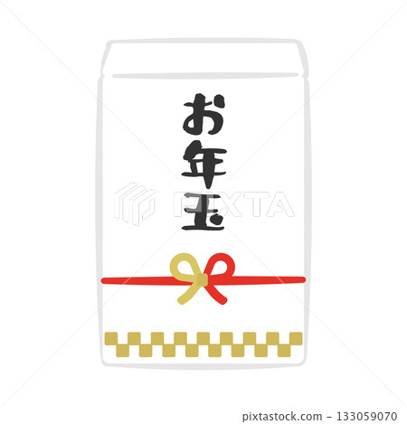 新年禮物袋（已開啟）插圖 133059070