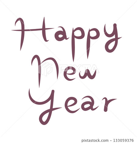 新年賀卡素材：“新年快樂”，配以時尚書法 133059376