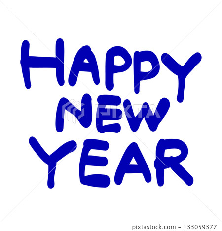 新年賀卡素材：“新年快樂”，配以時尚書法 133059377