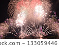 Agano River Fireworks 2025 133059446