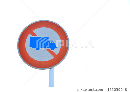 大型卡車道路封閉標誌 大型卡車道路封閉標誌 133059948