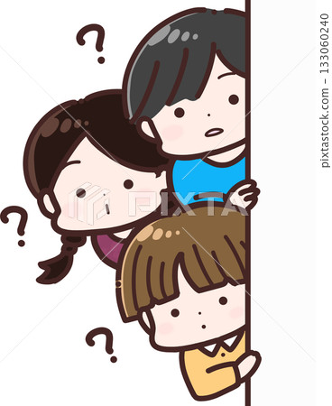 孩子們從牆邊探出頭來。 孩子們從牆邊探出頭來。 133060240