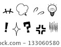 Cartoon reaction icon set 133060580