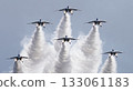 Blue Impulse (Iruma Air Base Air Show) Blue Impulse (Iruma Air Base Air Show) 133061183