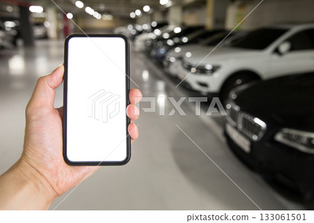  Search for used cars on your phone 133061501