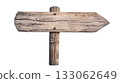 Blank empty wooden rustic signage sign board signpost post wood on white background 133062649