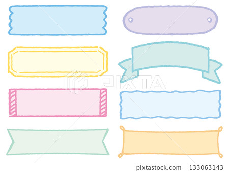 Pastel color line hand-drawn style heading frame and label material set Pastel color line hand-drawn style heading frame and label material set 133063143