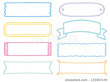 Pastel color line hand-drawn style heading frame/label material set (white painted/transparent) 133063145