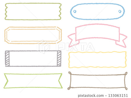 自然色線條手繪風格標題框/標籤素材組（白色/透明） 133063151
