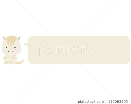 一匹坐著的白馬。帶有對話框。 133063205