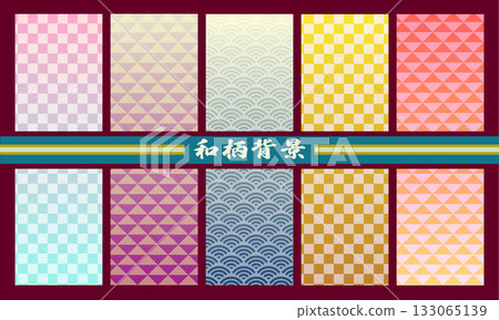 Seamless pattern set of Japanese pattern background checkered, Seigaiha and scale patterns Seamless pattern set of Japanese pattern background checkered, Seigaiha and scale patterns 133065139